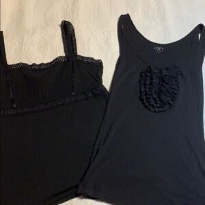 Loft Bundle of 2 Black Loft tops. S